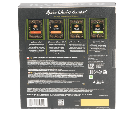Basilur Spice Chai Assorted Gift Pack - 40 Enveloped Tea Bags