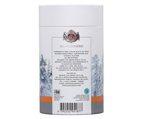 Basilur Winter Berries - Sea Buckthorn- 75g Ceylon Black tea