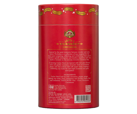 Christmas Eve Canister - 75 Loose Leaf Black Tea