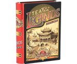 Tea Legends -Celestial Empire *