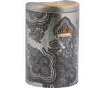 Persian Earl Grey
