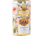 Basilur Two Layer Caddy - English Rose & Dimbula